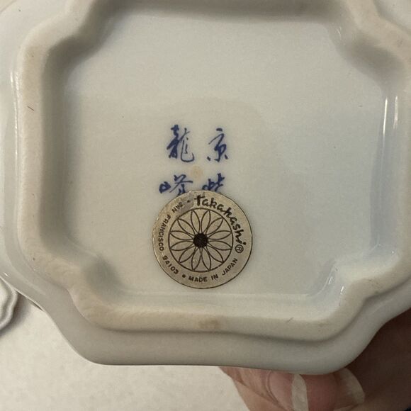 Vintage Takahashi San Francisco Porcelain Trinket Box Blue/red Floral - Picture 5 of 9